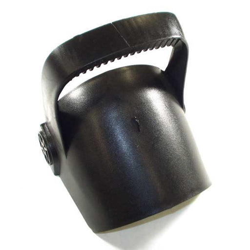 1716631SM Murray Craftsman Chute Deflector | DRMower.ca